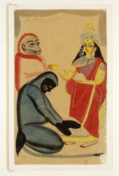 Unknown, Painting
