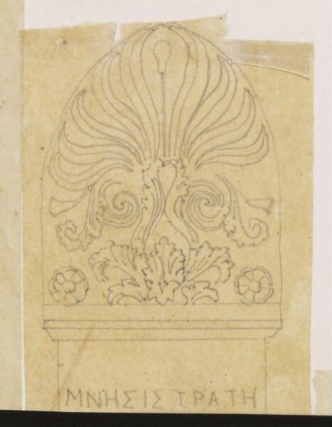Spiers, Richard Phené, Drawing