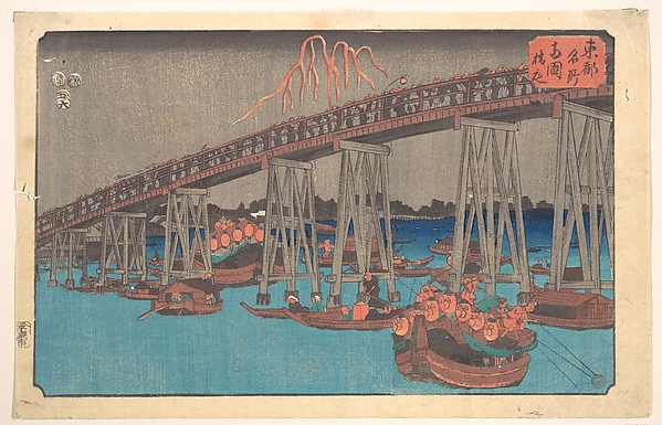 Utagawa Hiroshige, Ryogoku Hanabi