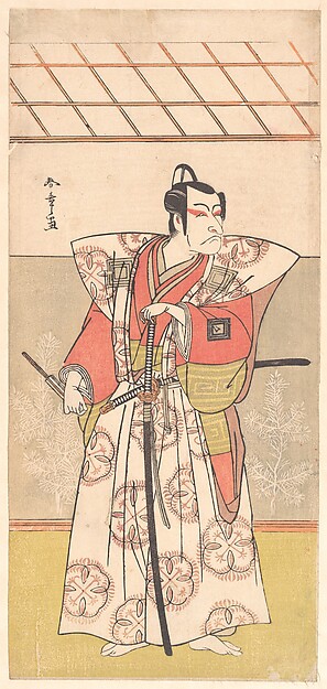 Katsukawa Shunshō　勝川春章, Ichikawa Danjuro V as a Samurai of High Rank