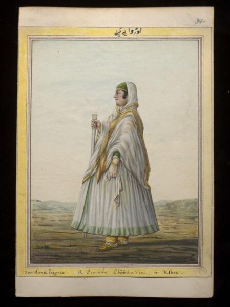 Unknown, An album containing fifty-three drawings depicting occupations.