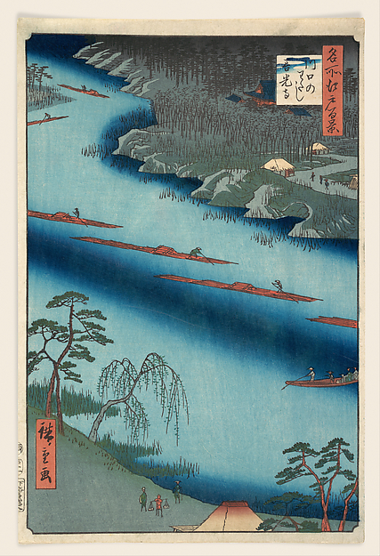 Utagawa Hiroshige, Kawaguchi