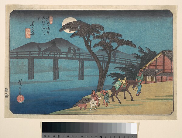 Utagawa Hiroshige, Nagakubo Station