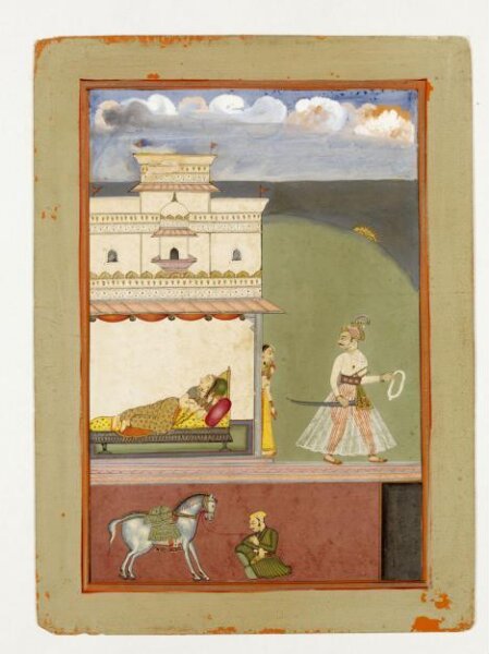 Unknown, Lalita Ragini