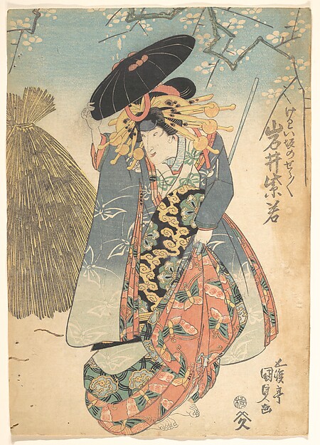 Utagawa Kunisada, Print