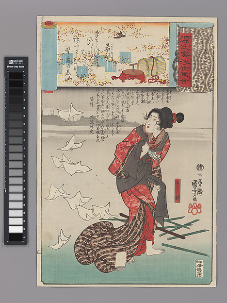 Utagawa Kuniyoshi, “‘Little Purple Gromwell’ (Wakamurasaki): Shōshō,” from the series Scenes amid Genji Clouds Matched with Ukiyo-e Pictures (Genji-gumo ukiyo e-awase)