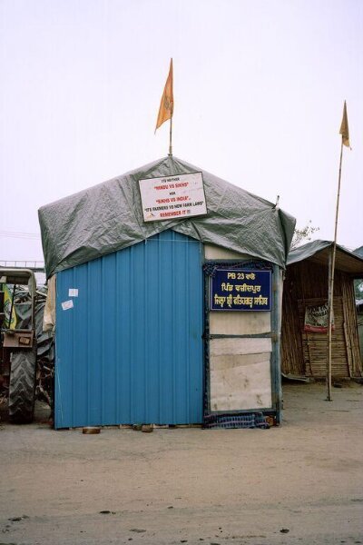Gauri Gill, Untitled 15