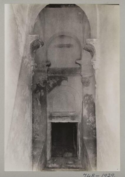 K.A.C. Creswell, Photograph