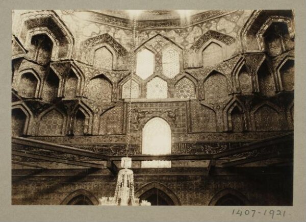 K.A.C. Creswell, Pendentive of dome at the mausoleum of Imam al-Shafi'i, Cairo