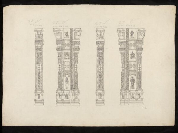 Unknown, Architectural drawing of Tirumala Nayak at Madura,
