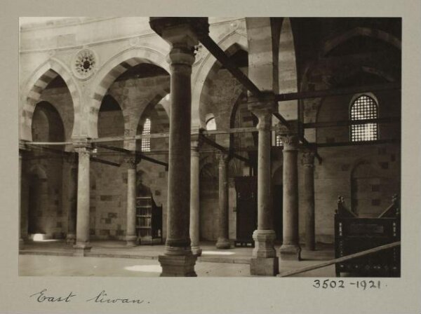 K.A.C. Creswell, Qibla iwan and courtyard in the mosque of Qadi Yahya Zayn al-Din (Habbaniyya), Cairo