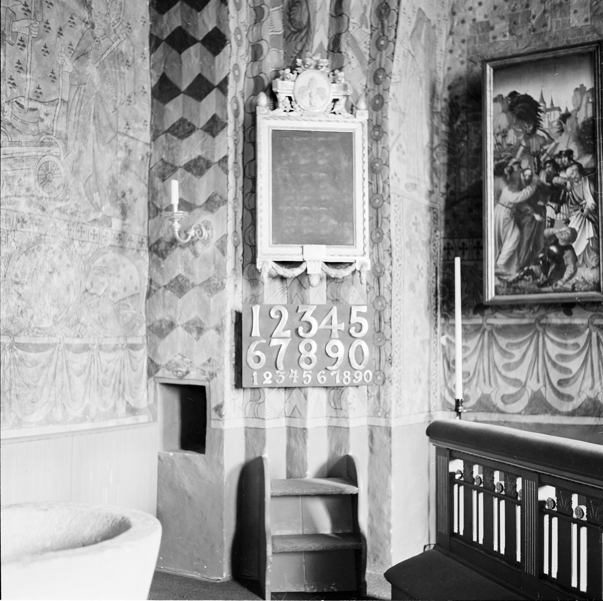 Reine Axel Unnerbäck, Häverö kyrka