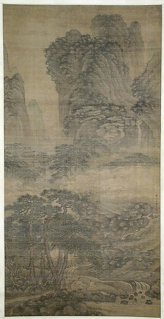 Xie Shichen, Listening to the Zither Among Streams and Pines