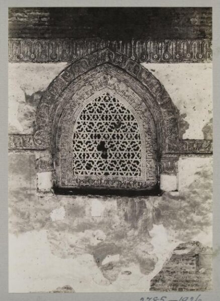 K.A.C. Creswell, Window grille in the mosque of Ahmad ibn Tulun, Cairo