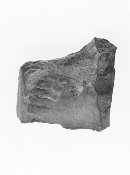 Unknown, Figurine Fragment