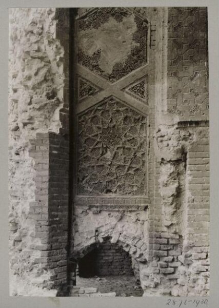 K.A.C. Creswell, Photograph
