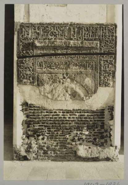 K.A.C. Creswell, Mihrab of Mamluk Sultan Lajin in the mosque of Ahmad ibn Tulun, Cairo