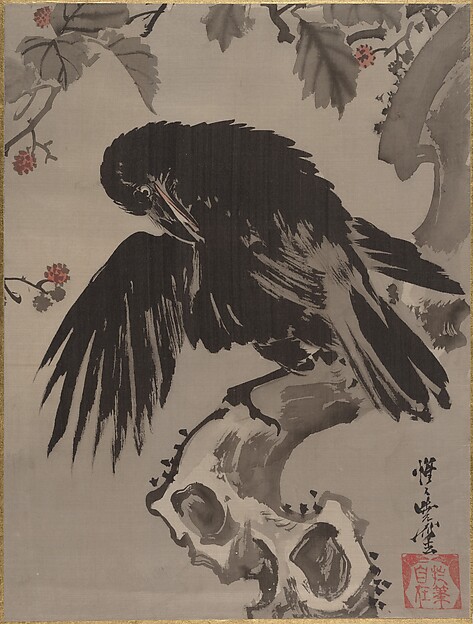Kawanabe Kyōsai 河鍋暁斎, Crow on a Branch