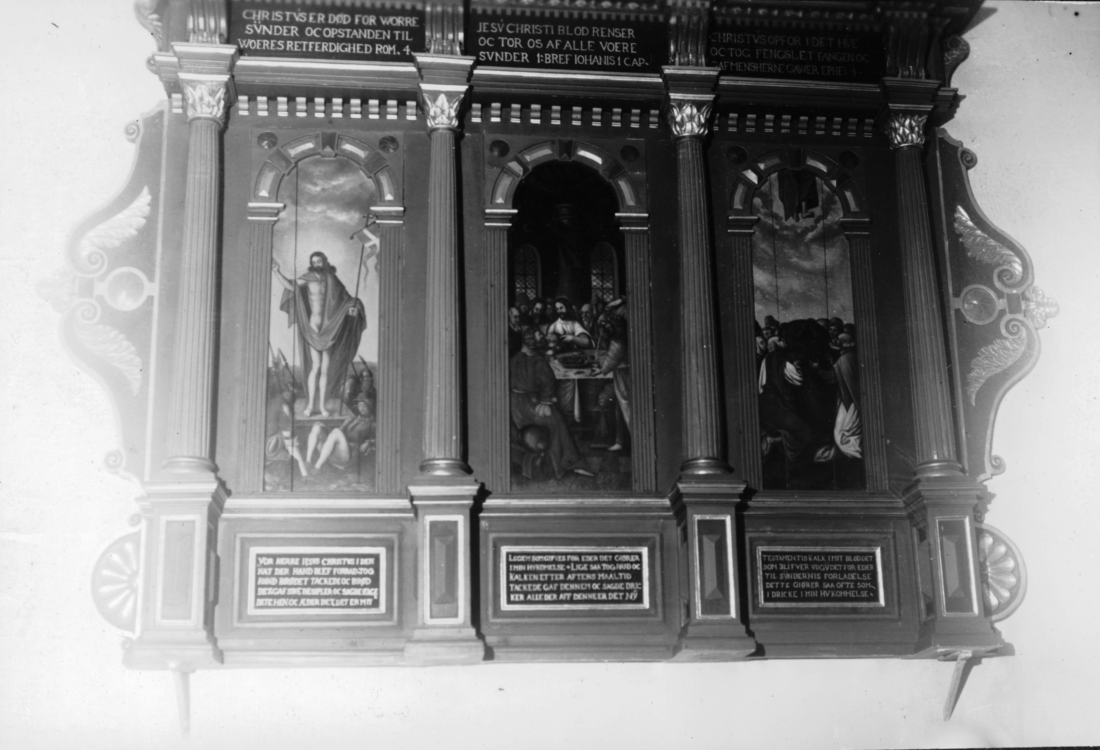 Thorbjörn Engblad, Hjärtums kyrka