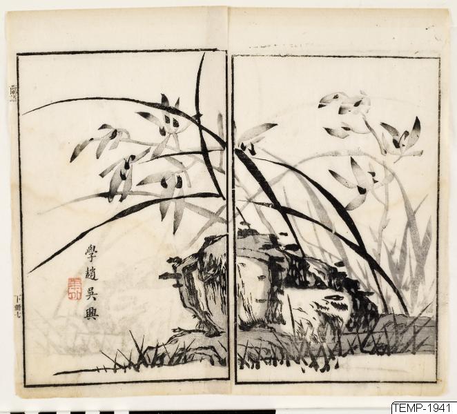 Unknown artist, Träsnitt, Bildkonst, Woodblock, Woodcut, Print