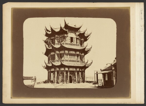 John Thomson, [Yellow Crane Tower]