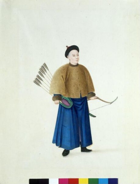 Unknown, A Provincial military commander