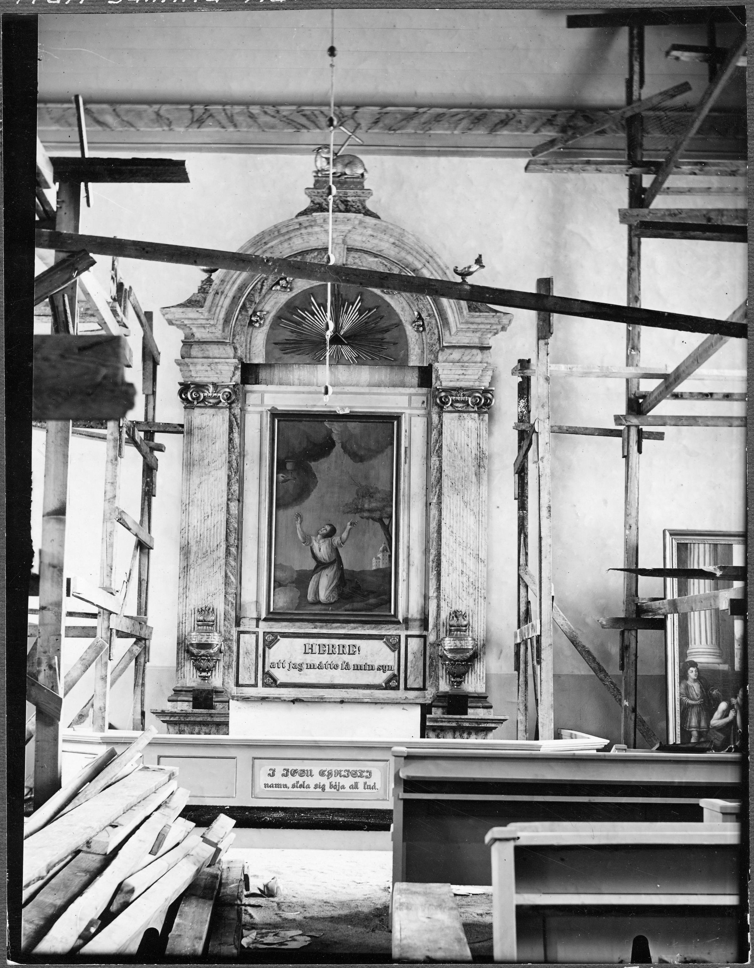 Oscar Svensson, Östra Eds kyrka