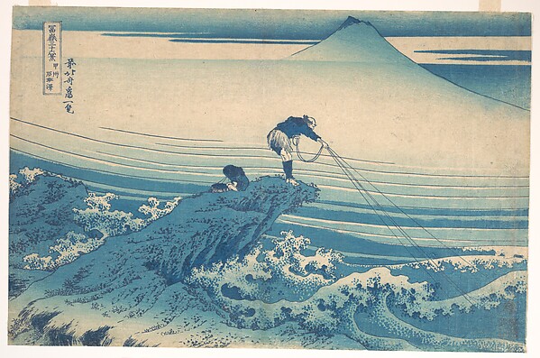 Katsushika Hokusai, Kajikazawa in Kai Province (Kōshū Kajikazawa), from the series Thirty-six Views of Mount Fuji (Fugaku sanjūrokkei)