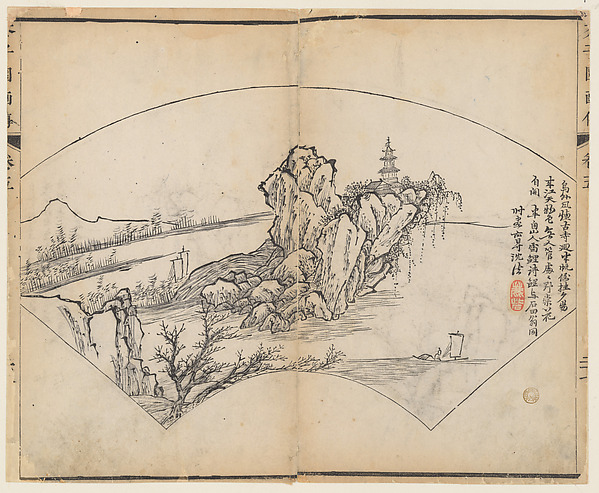 Wang Gai, Page from the Mustard Seed Garden Manual of Painting