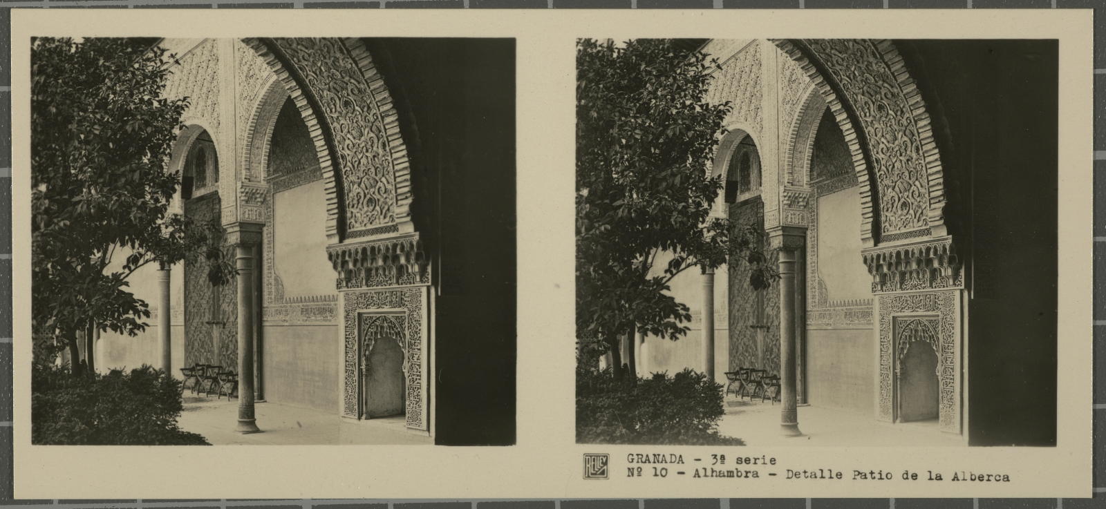 Desconegut, Granada