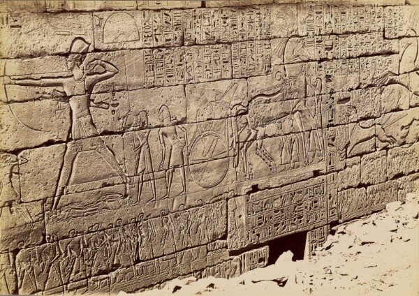 Unknown, [Detail of temple wall, Medinet Habu]