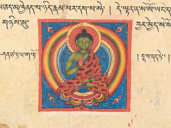 Unidentified, Fragmentary Leaf from an Ashtasahasrika Prajnaparamita Sutra