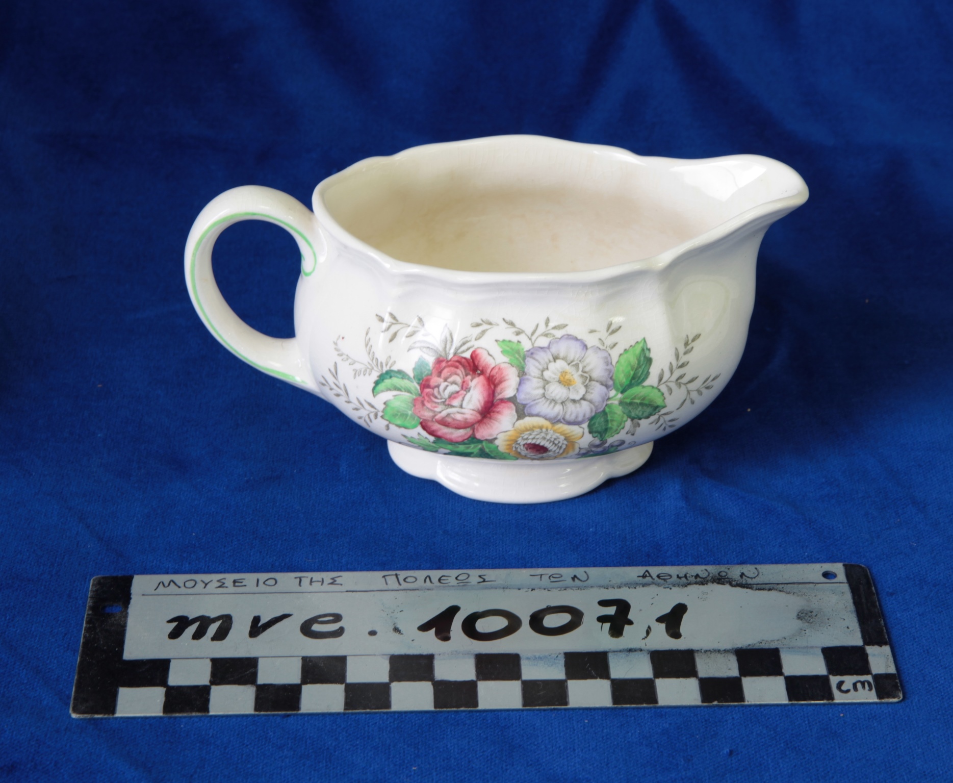 ROYAL DOULTON ENGLAND MALVERN D 6197, Γαλατιέρα