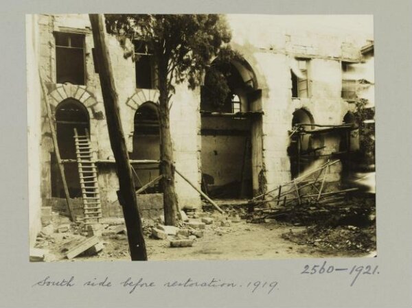 K.A.C. Creswell, Courtyard of Madrasa al-'Adiliyya, Damascus