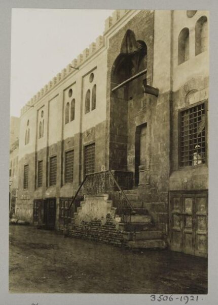 K.A.C. Creswell, Entance of the mosque of Amir Sulayman, Fayyum