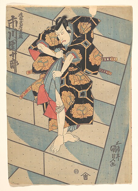Utagawa Kunisada, Print