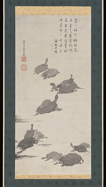 Itō Jakuchū, Turtles