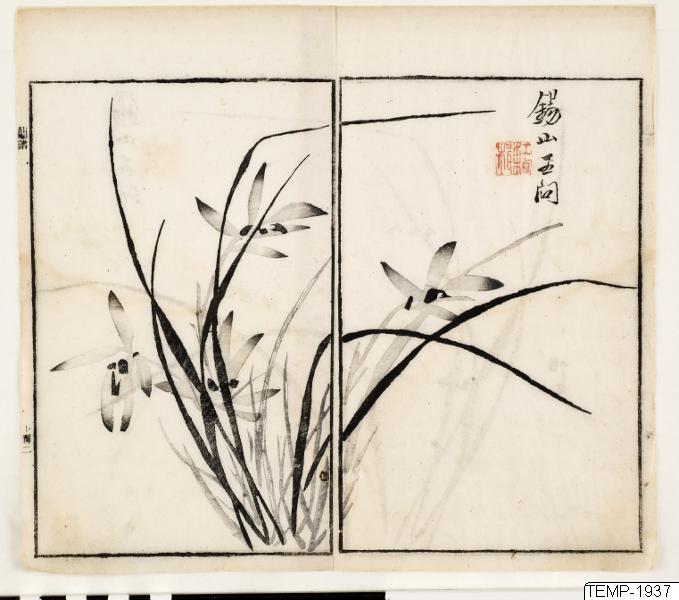 Unknown artist, Träsnitt, Bildkonst, Woodblock, Print, Woodcut