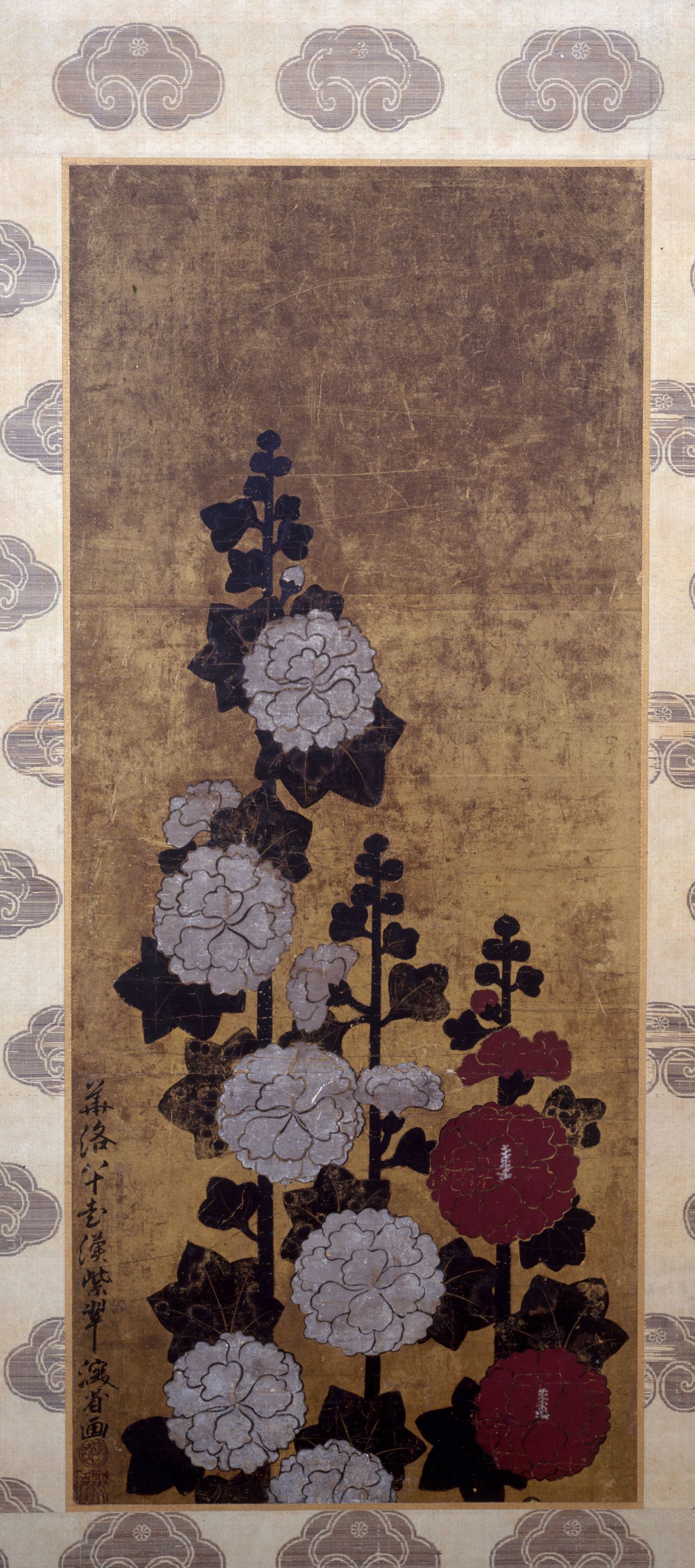 Kenzan 尾形乾山 Ogata, Roses trémières