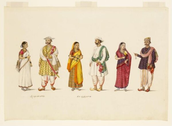Unknown, Three couples