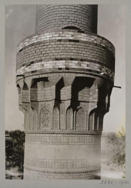 K.A.C. Creswell, Photograph
