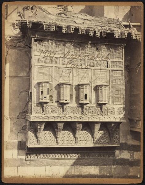 Francis Frith, Masharabieh.  Cairo