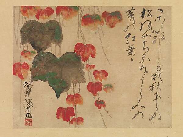 Ogata Kenzan, Autumn Ivy