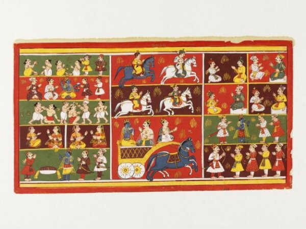 Unknown, Krishna
