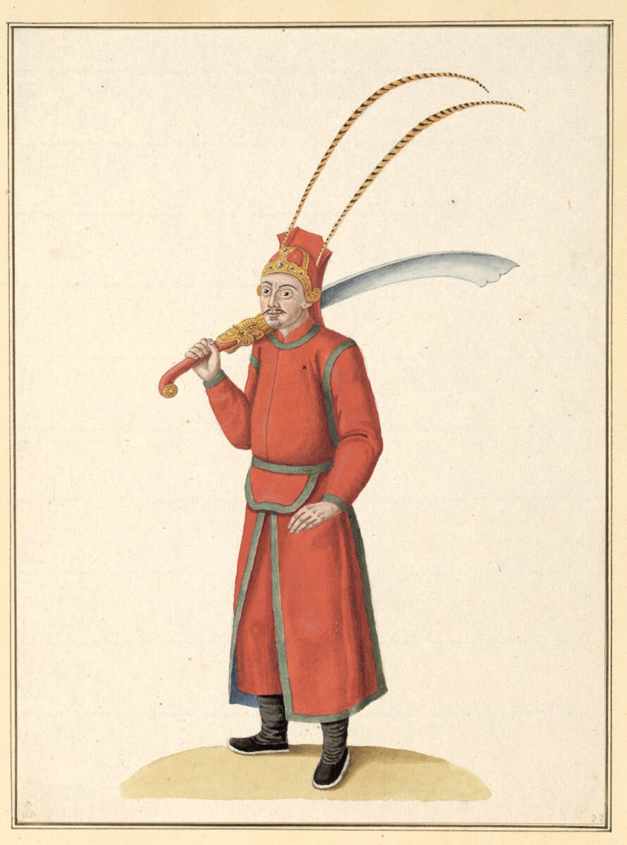 Anonym, Scharfrichter