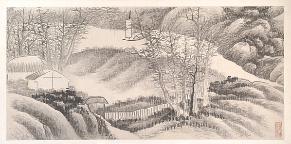 Gong Xian, Landscapes of the Twelve Months