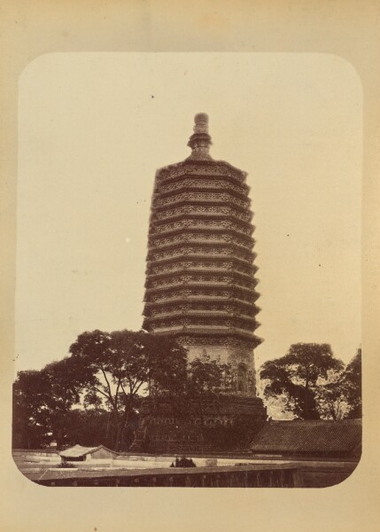 John Thomson, Pagoda, Peking