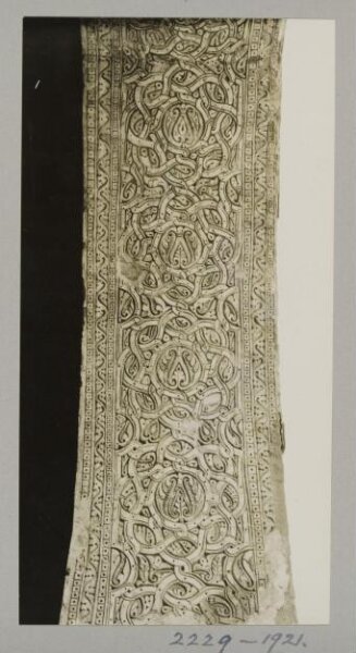 K.A.C. Creswell, Stucco ornament on arch soffit on the south side of the courtyard of the mosque of Ahmad ibn Tulun, Cairo