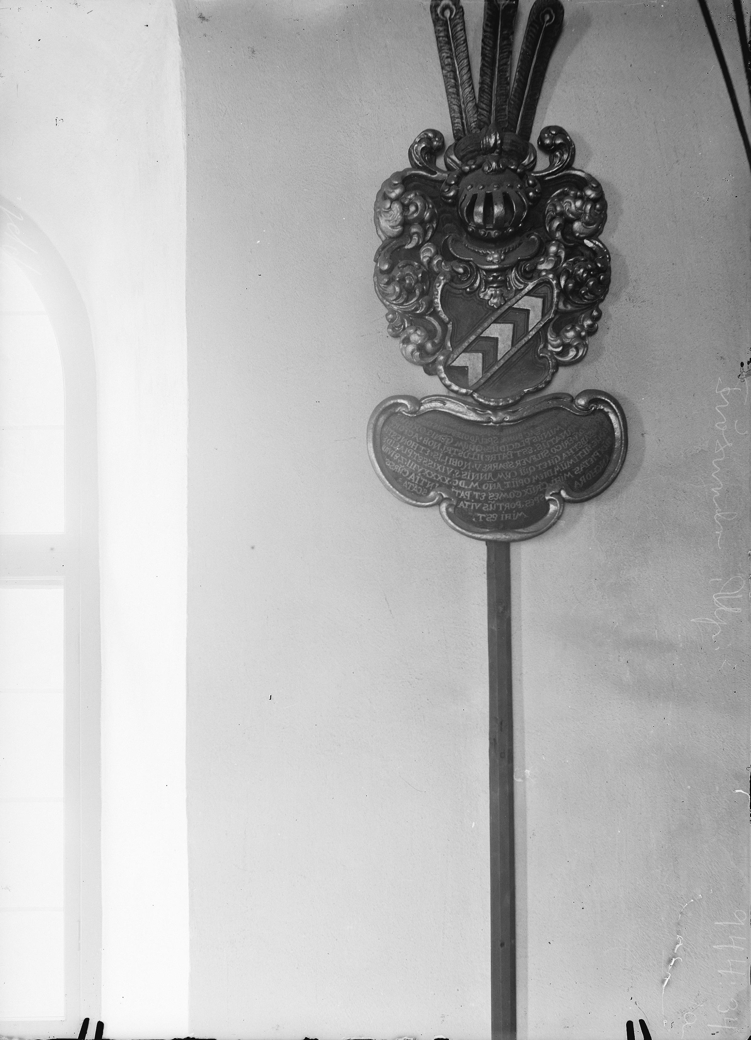 Martin Olsson, Frösunda kyrka