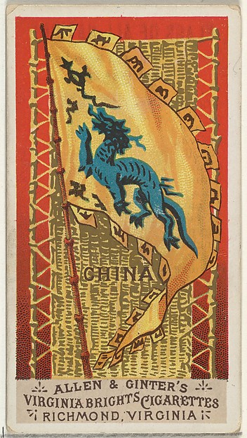 Allen & Ginter, China, from Flags of All Nations, Series 1 (N9) for Allen & Ginter Cigarettes Brands